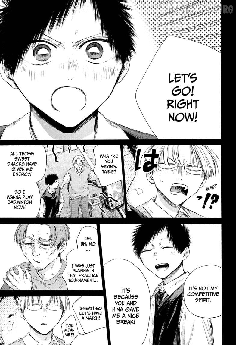 Blue Box, Chapter 224 image 11